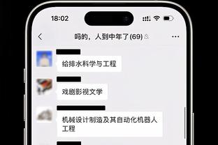 不补人了？滕哈赫：冬窗不打算签人，一月很难买到顶级球员